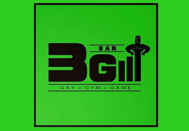 Bar-3G